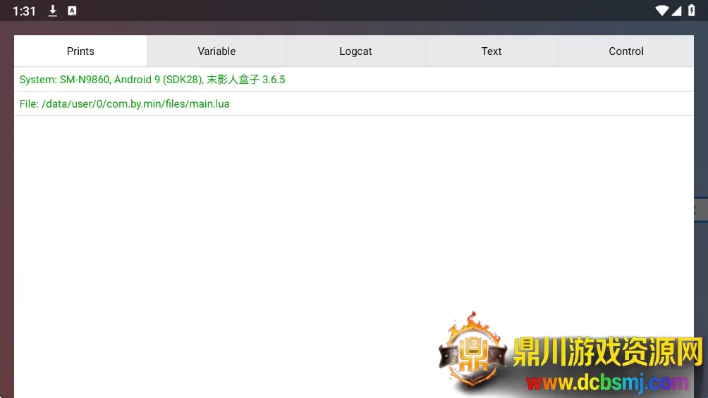 ĩӰ�˺���(MCģ����������)