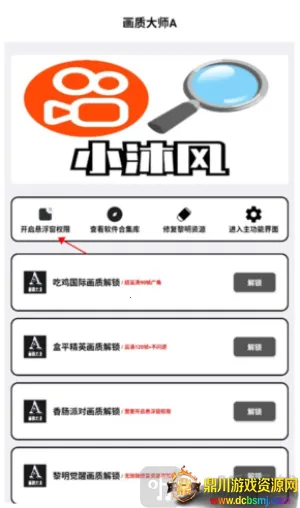 ���ʽ���a���ư�