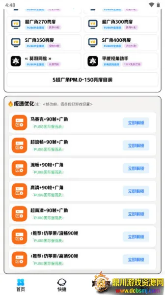 ���ʽ���a���ư�