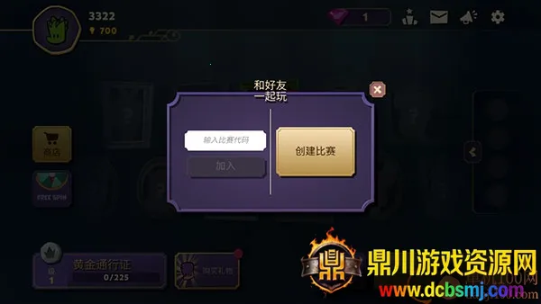 ���������ش����ڲ��˵�����