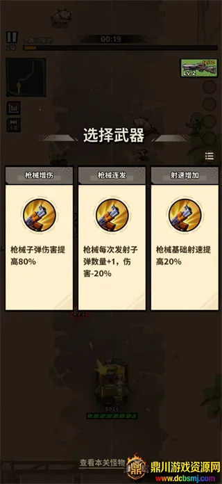 һ·�����Ϸ�ƽ��