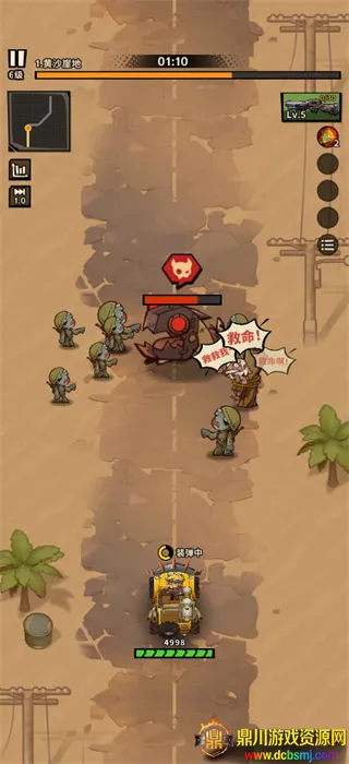 һ·�����Ϸ�ƽ��