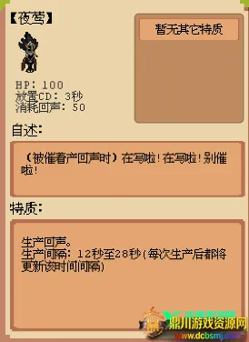 ׯ԰����ս͵�����񾭿�(�����˸�ͬ����Ϸ)