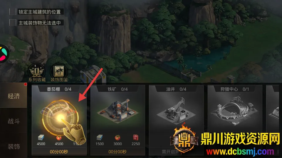 ����ս��e��