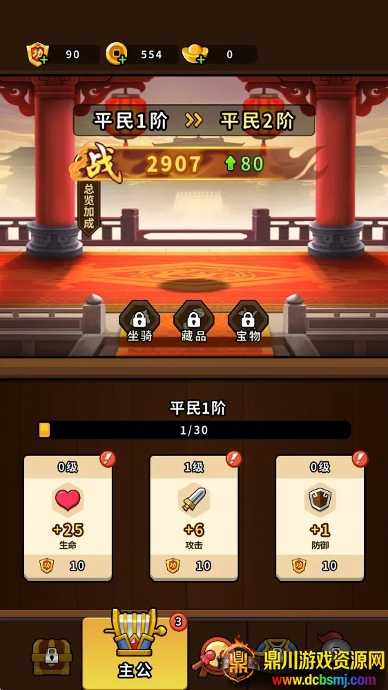 �۹�ʷʫ�ƽ�������ڹ����°�