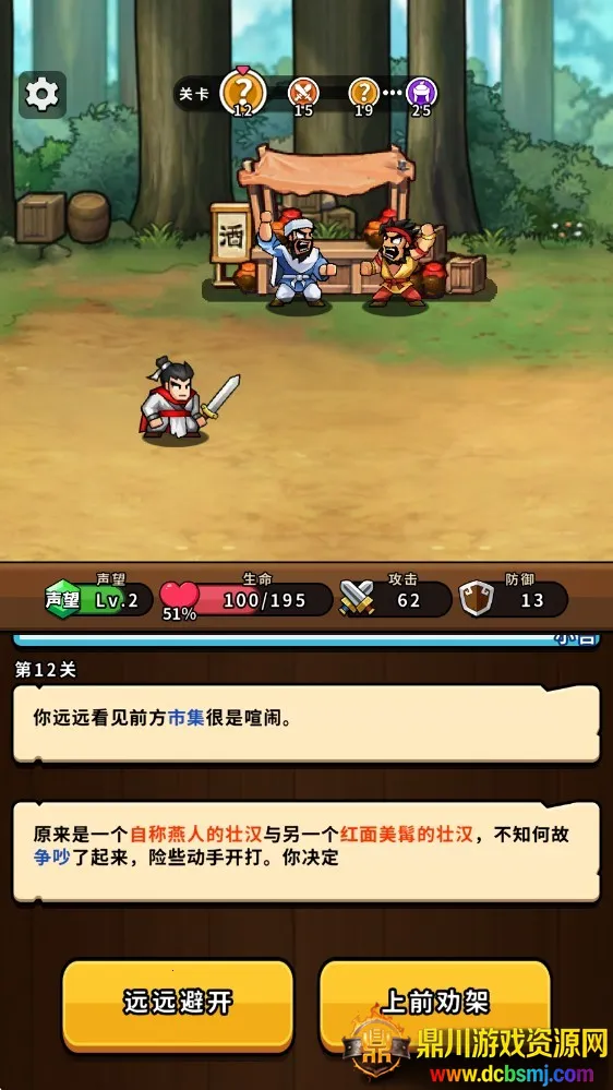 �۹�ʷʫ�ƽ�������ڹ����°�