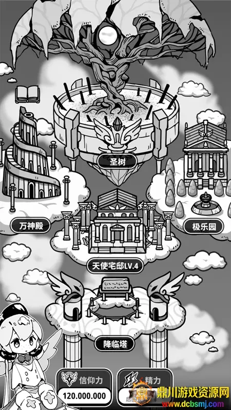 ��ʹģ�����ƽ�����ò˵�