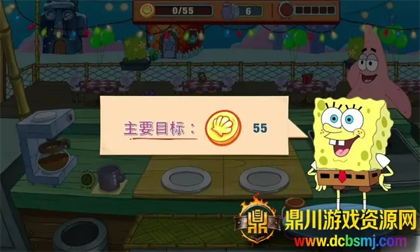 ���౦������з�����������