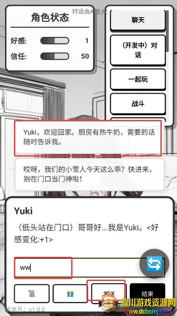 �þ�������ʽ��