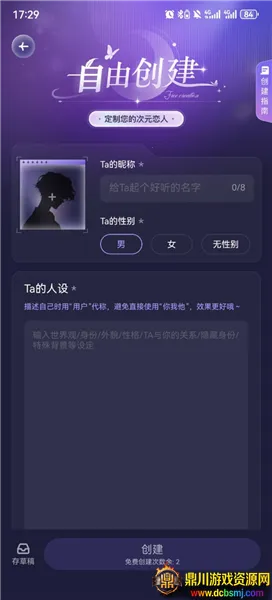 �ƴ�Ԫ������������