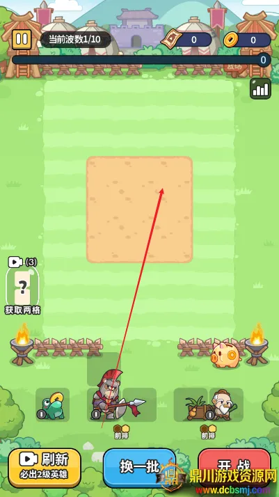 ð�������˵�����Ѱ�