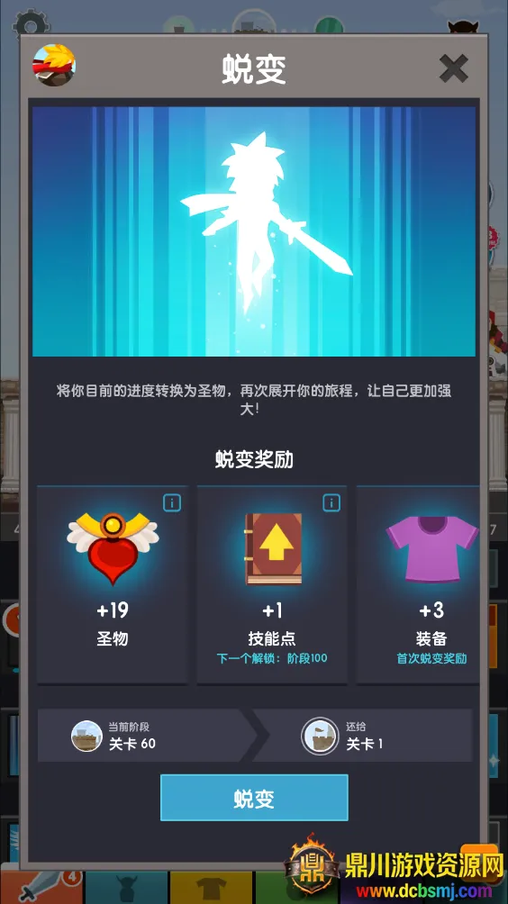 ��ɱ̩̹2���ʷ�