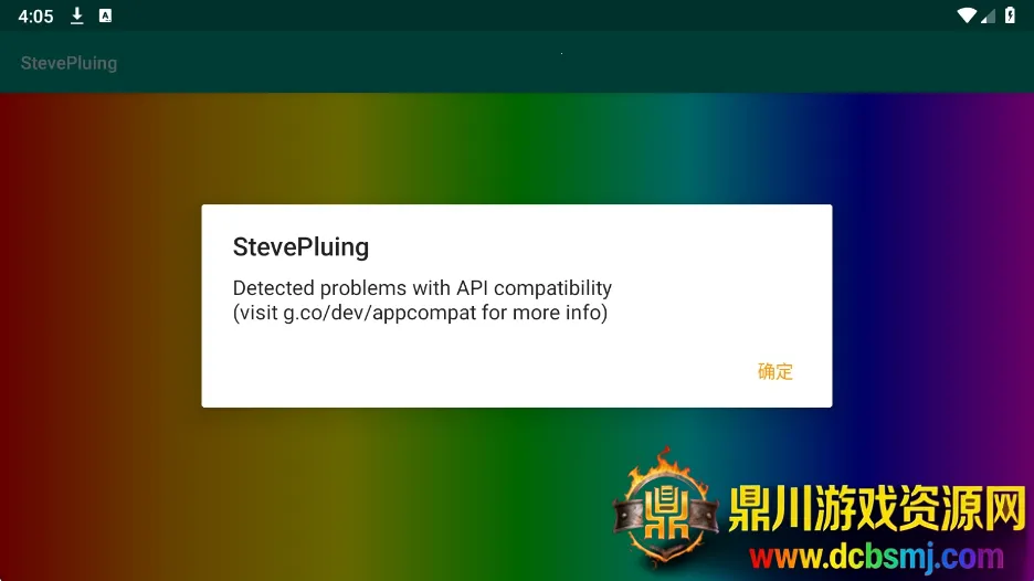 ʷ�ٷ����StevePluing2026�ٷ����°汾