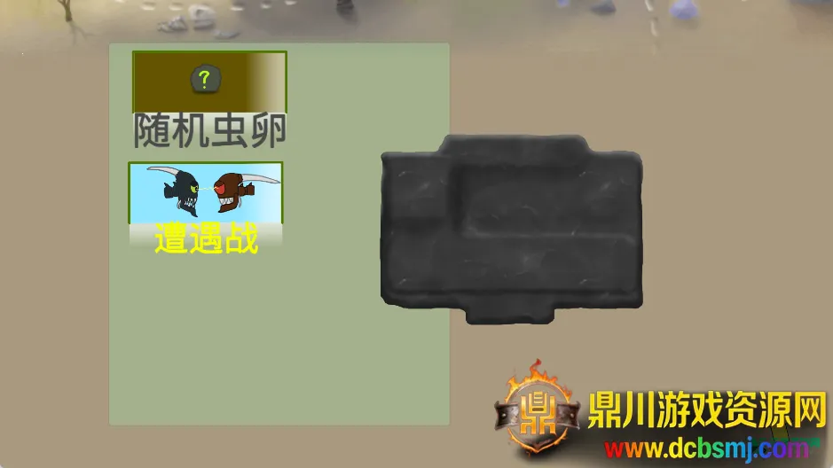 ���Ů���ƽ��