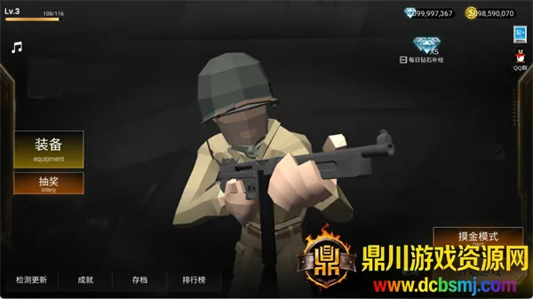 ǰ��ģ��ս�����