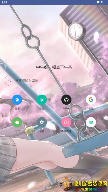 ��������Ԫ�����2026�ٷ�����