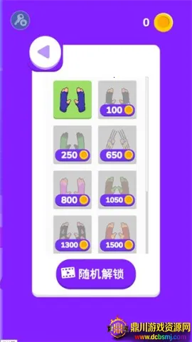 忍者之手免广告 忍者之手免广告