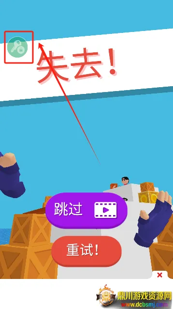 忍者之手免广告 忍者之手免广告