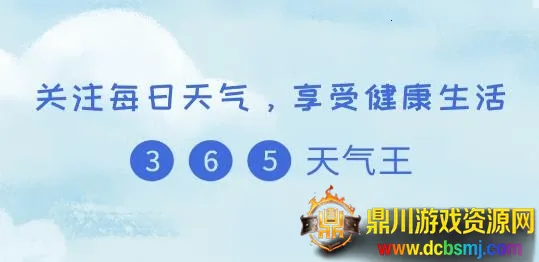 2345��������Ѱ�