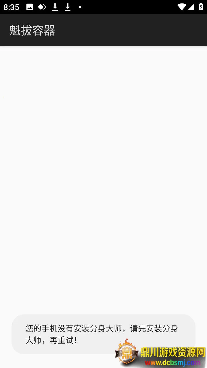 ������������2026�ٷ�����