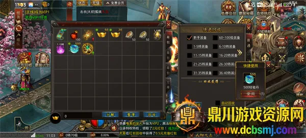 ս����(���������淨��)