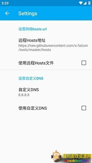 ������ֱװ(��Ϸ��������)