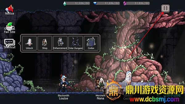 ����ɱ��0.755.1