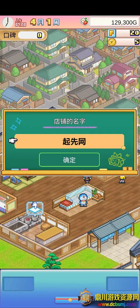 ����a�ε�ͭ���յ������ƽ�����޽��