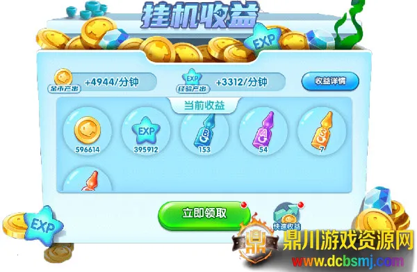 ���������ƽ��