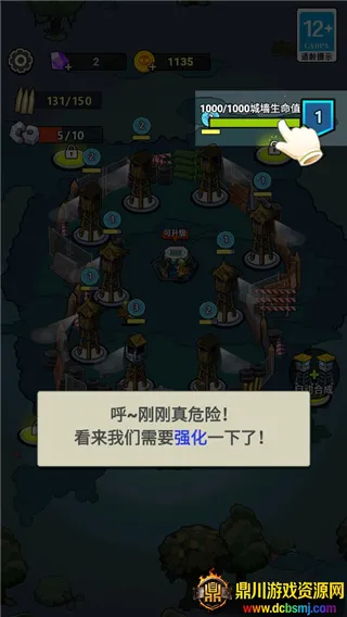 ����21������Bilibili