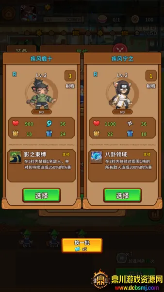 �����������ƽ���������