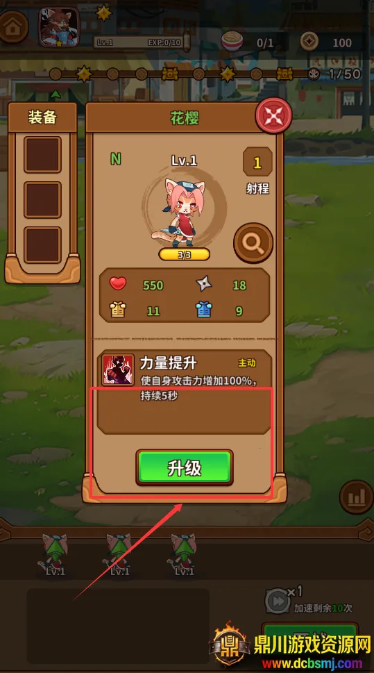 �����������ƽ���������