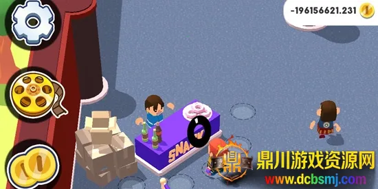 电影院大亨无限金币 电影院大亨无限金币