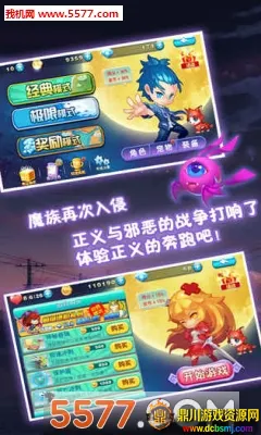 ����Ů����2026�ٷ�����