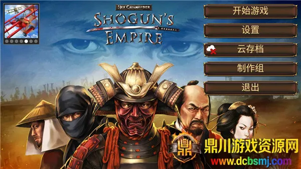 Ļ������ս����۹��ƽ��