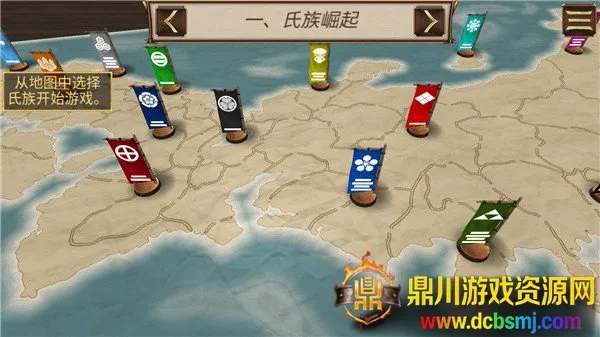 Ļ������ս����۹��ƽ��