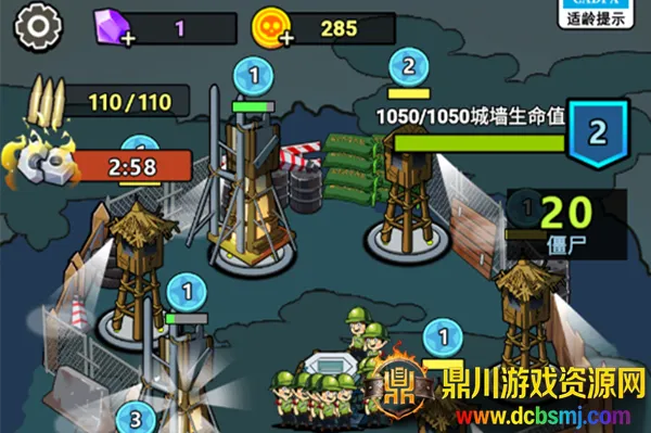 ����21���ƽ��