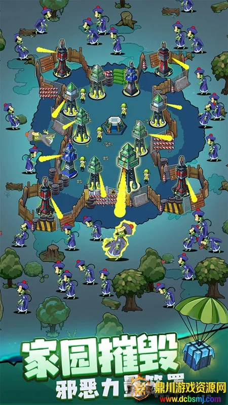 ����21���ƽ��