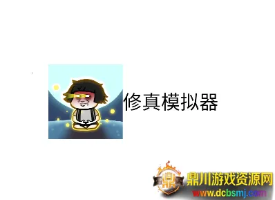 ����ģ�����ƽ��