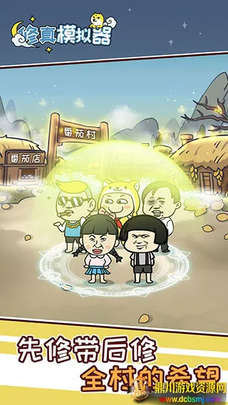 ����ģ�����ƽ��