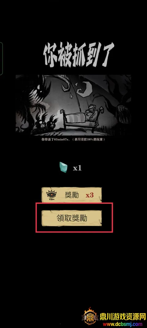 �ž��Ǳ��ڹ�