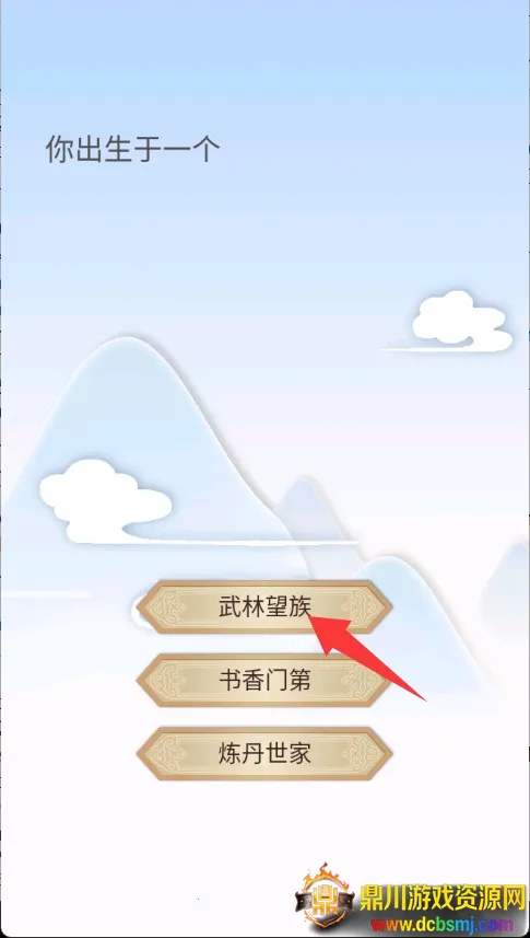 ����ʽ��������MOD�޸���