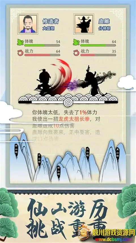 ����ʽ��������MOD�޸���