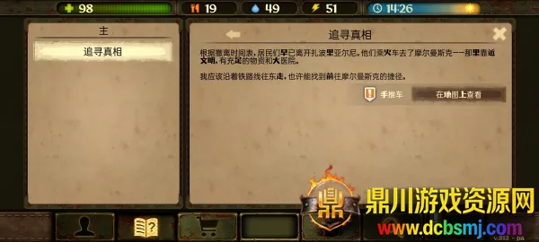 ����֮�ո߼���