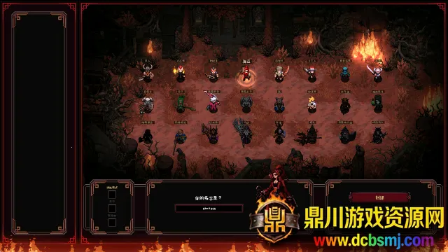 Ӣ��Χ���ƽ��