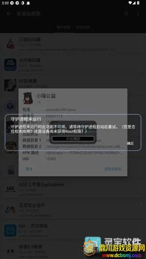 С���泬��Ȼ(��Ϸ��������)