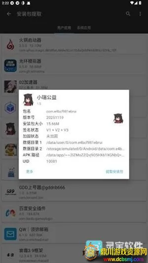 С���泬��Ȼ(��Ϸ��������)