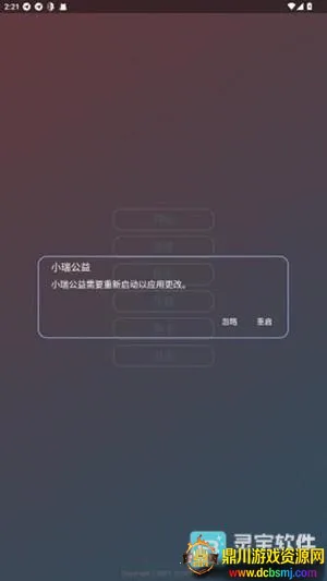 С���泬��Ȼ(��Ϸ��������)