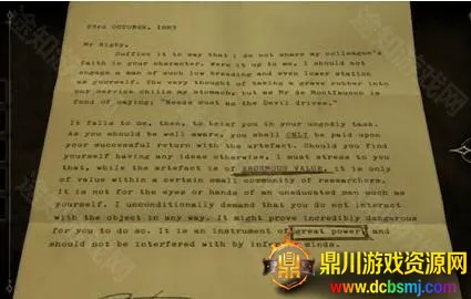 δ�����ķ���ȫ������Ѱ�