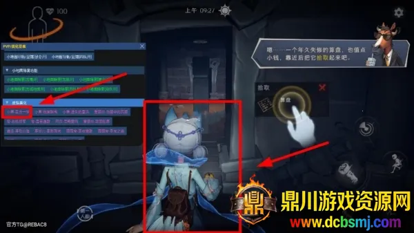 ��������Ȼ������(��Ϸ��������)